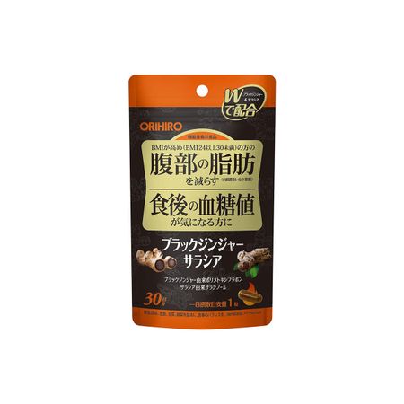 オリヒロ　ブラックジンジャー サラシア 30粒