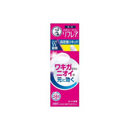 Mentholatum Reflare Deodorant Liquid 30mL