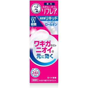Mentholatum Refrea Deodorant Liquid 30mL