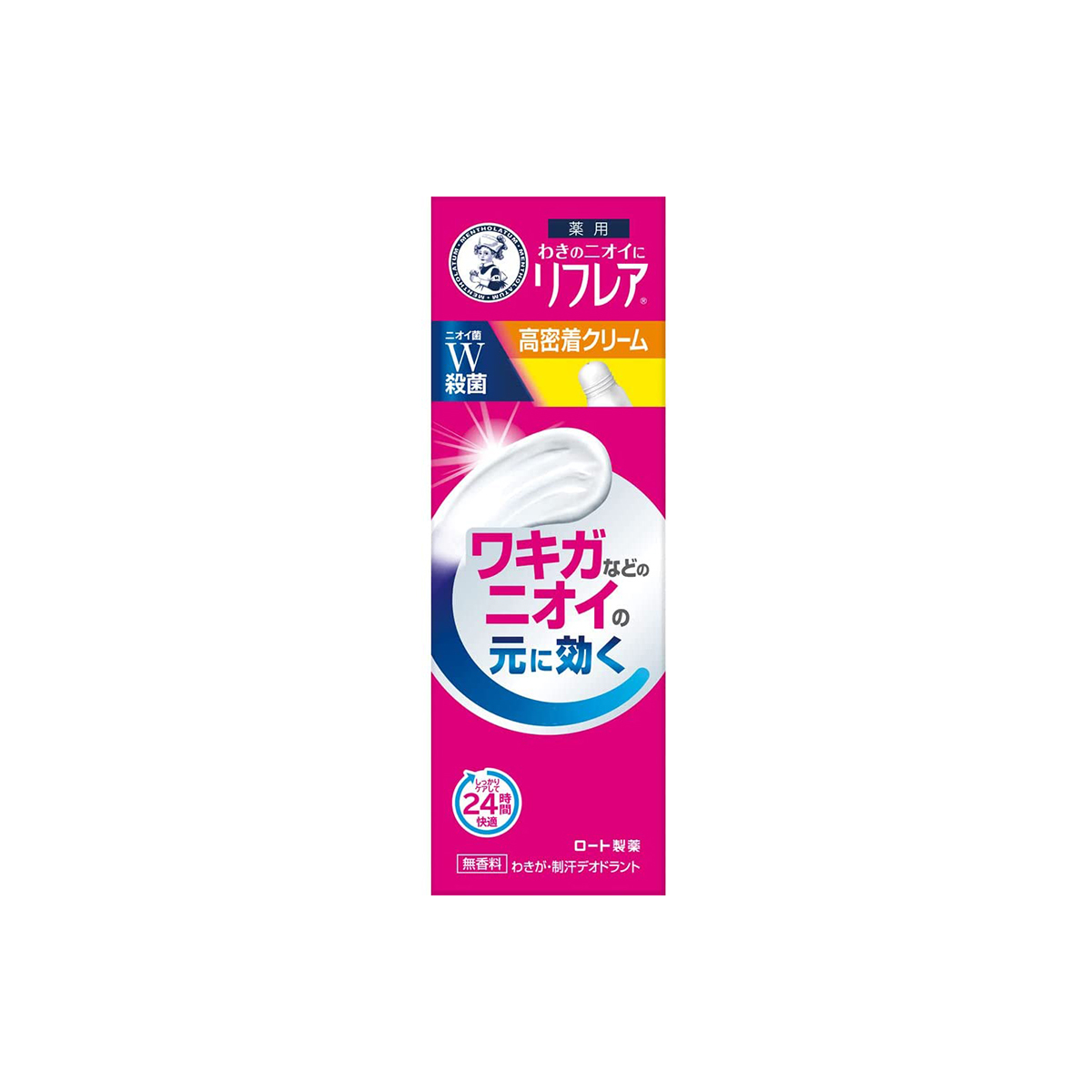 樂敦製藥 曼秀雷敦Refrea 男士Soretom Reforaraare Deodorant Cream 25G