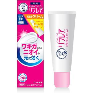 Mentholatum Refrea Deodorant Cream 25g