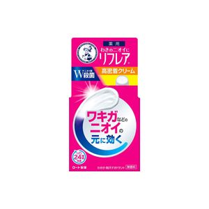 メンソレータム リフレア デオドラントクリーム 55g