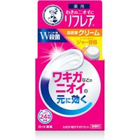 メンソレータム リフレア デオドラントクリーム 55g