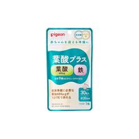 ピジョン 葉酸プラス 30粒