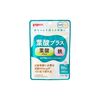 Pigeon 叶酸加强版 60片