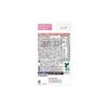 Pigeon Folic Acid Calcium Plus 60 tablets
