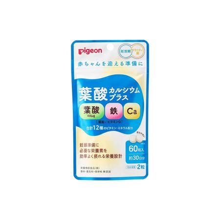 Pigeon Folic Acid Calcium Plus 60 tablets