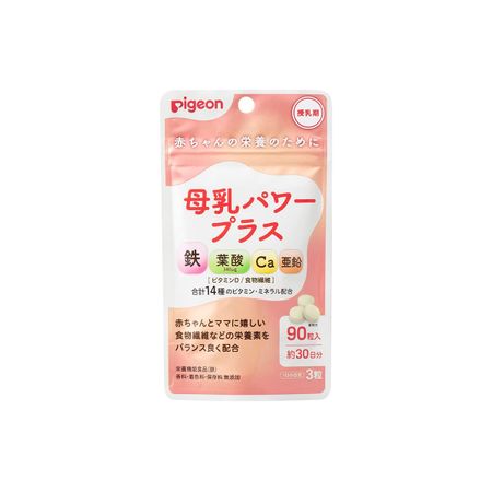 Pigeon 贝亲 母乳能量加强型 90片