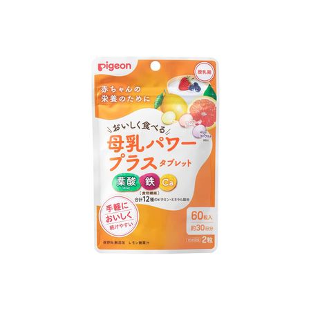 피죤 모유 파워 플러스 타블렛 60정