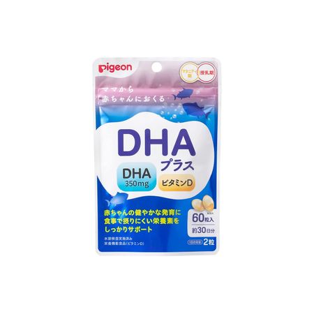 피죤 DHA 플러스 60정