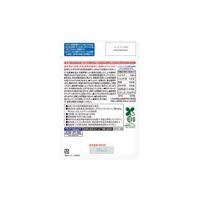 Pigeon 贝亲 DHA Plus 60片