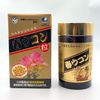 Okinawa Longevity Herb High Concentration Spring Turmeric 1000 Tablets