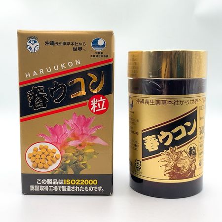Okinawa Longevity Herb High Concentration Spring Turmeric 1000 Tablets