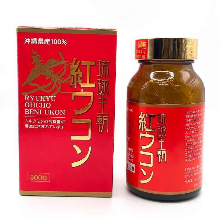 琉球Healthy Foods 琉球王朝 红姜黄 300粒