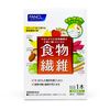 FANCL 食物纖維 10日份 每日1包