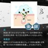 FANCLFANCL清潔酵素潔麵粉 (30片裝) 無添加 (毛孔污垢/黑頭) 環保包裝