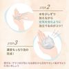 FANCLFANCL清潔酵素潔麵粉 (30片裝) 無添加 (毛孔污垢/黑頭) 環保包裝