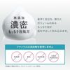 FANCLFANCL清潔酵素潔麵粉 (30片裝) 無添加 (毛孔污垢/黑頭) 環保包裝