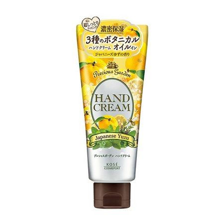 Kose Precious Garden Hand Cream Japanese Yuzu 70g