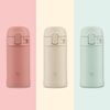 ZOJIRUSHI 象印 水瓶 不锈钢马克杯 一键式 0.2L 赤陶色 SM-PD20-PM