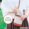 조지루시(象印) 스테인리스 원터치 텀블러 0.2L 베이지 SM-PD20-CM