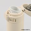 ZOJIRUSHI 象印水瓶 不锈钢马克杯 一键式 0.2L 鼠尾草绿色 SM-PD20-GM