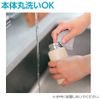 ZOJIRUSHI 象印水瓶 不锈钢马克杯 一键式 0.2L 鼠尾草绿色 SM-PD20-GM