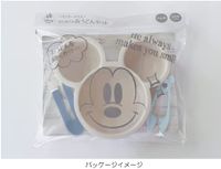 錦化成 米奇老鼠 初次體驗烏龍麵餐具組 日本製