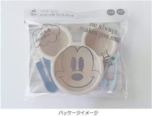 Michable Mickey Mouse First Ryodon Set Made in Japan