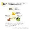 ORBIS（オルビス） オルビスブライトローション M（しっとりタイプ） つめかえ用 180mL