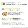 ORBIS奥蜜思 亮白试用套装（洗面奶、化妆水、乳液）L（清爽型）