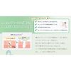 C'BON C'BON Ability Treatment Masse Cleansing Cream 100g