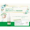 C'BON 시본 어빌리티 클리어 워시 세안제 200mL