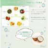 C'BON 시본 어빌리티 클리어 워시 세안제 200mL