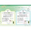 C'BON C'BON Ability C Lotion Serum 33mL