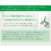 C'BON Seabon Ability Moist Gel 60g