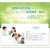 C'BON 시본 어빌리티 UV 프로텍트 베이스 자외선 차단제 메이크업 베이스 30g