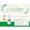 C'BON 시본 어빌리티 UV 프로텍트 베이스 자외선 차단제 메이크업 베이스 30g