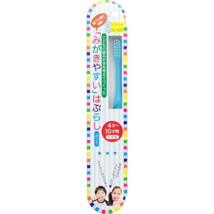 Life Range LT-10 "Easy to clean" toothbrush for children aged 4-10 years old, 1 piece