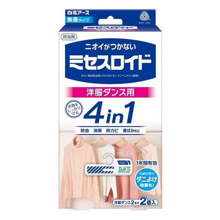 미세스로이드 옷장용 1년 방충