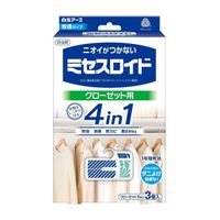 https://image.dokodemo.world/catalog-skus/9022004/561ded811c4c0ac3c102bec3198762b0.jpg