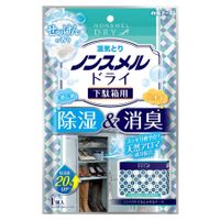 https://image.dokodemo.world/catalog-skus/9022011/1abc9acce06312d1969a50abd6e738d9.jpg