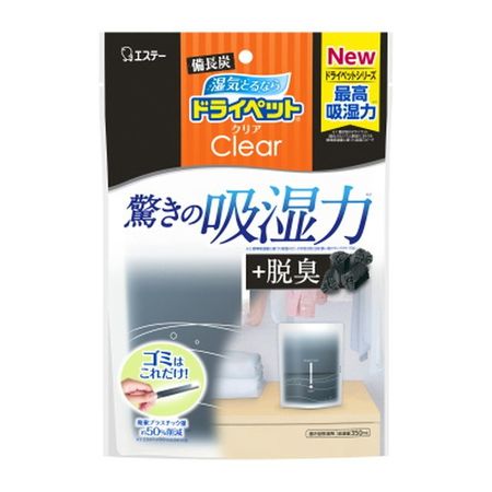 ドライペットクリア スタンドパックタイプ 吸湿量