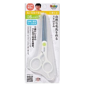 Green Baby Baby Ski Scissors with Case BA-009