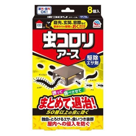 Insect Colorias Extermination Bait