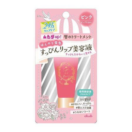 クラブ すっぴんリップエッセンス 唇用美容液 グロスタイプ