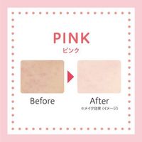 Club Suppin UV Color Base Pink Makeup Primer, Pastel Rose Fragrance