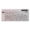 FASIO Multi Face Stick