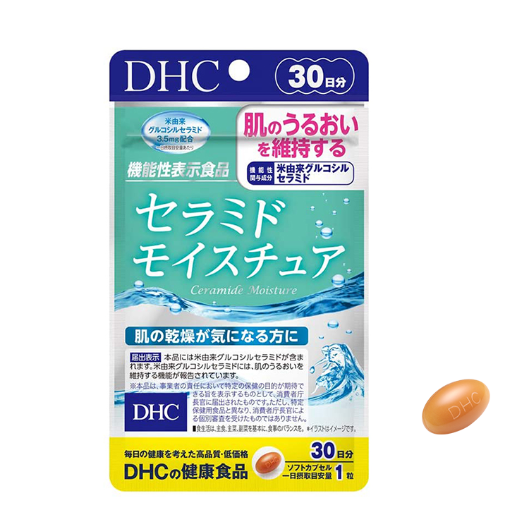 DHC ceramide moisture 30 days 30 tablets