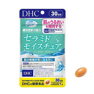 DHC 神經酰胺保濕保水錠 30日 30粒